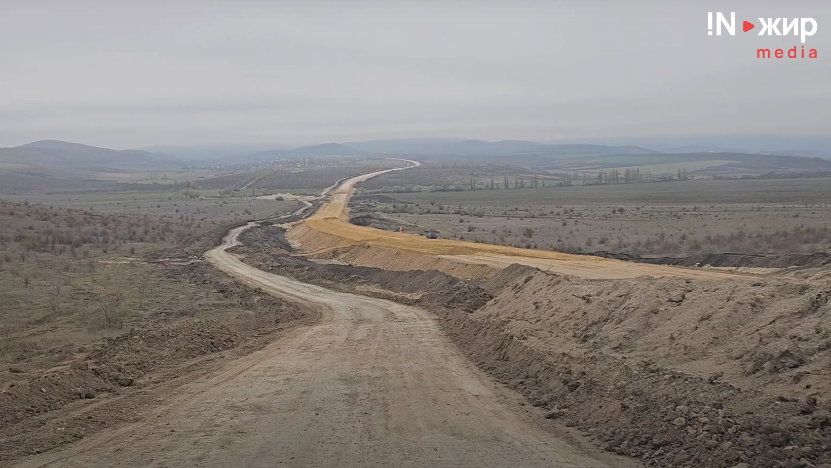 Будівництво дороги від траси "Таврида" до Судака. Листопад 2024. Фото: INжир media